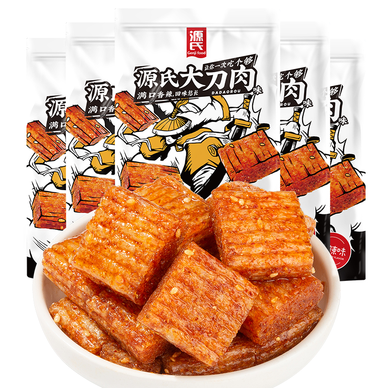 260克人妻视频网站大刀肉