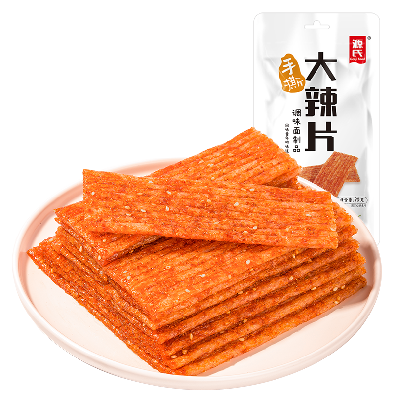 90克手撕亚洲人妻在线播放