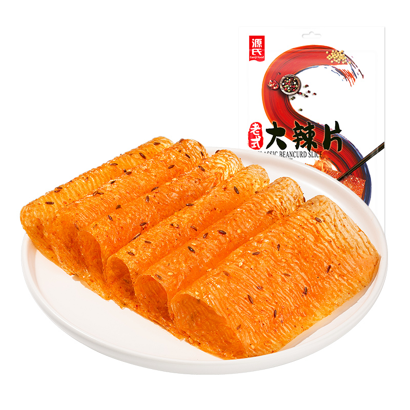 148克老式亚洲人妻在线播放