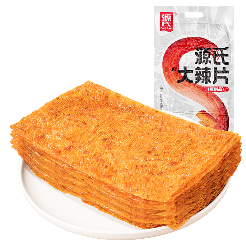 250g老式亚洲人妻在线播放