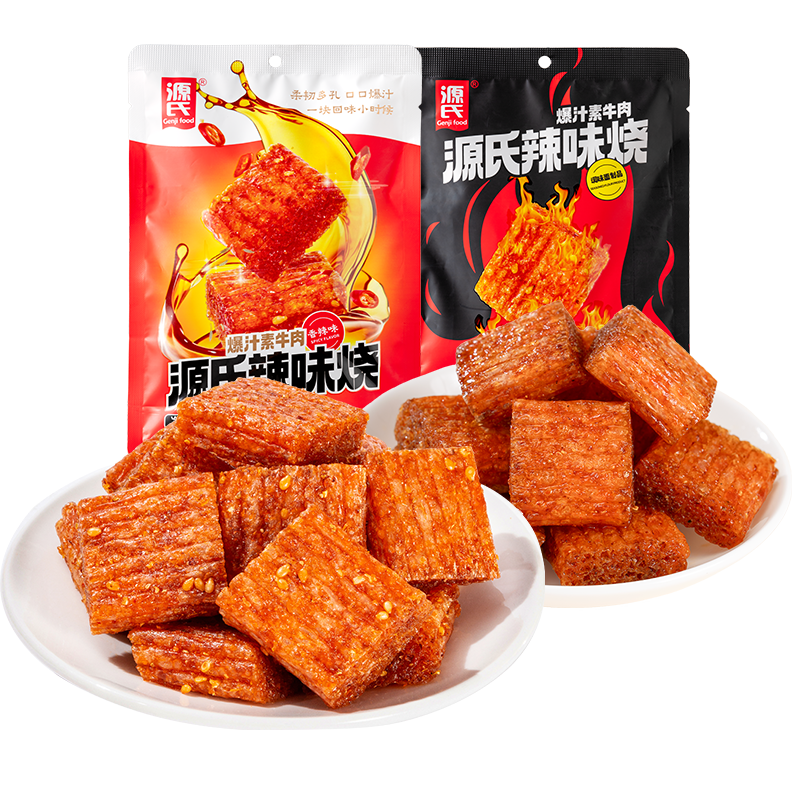 72g人妻视频网站辣味烧