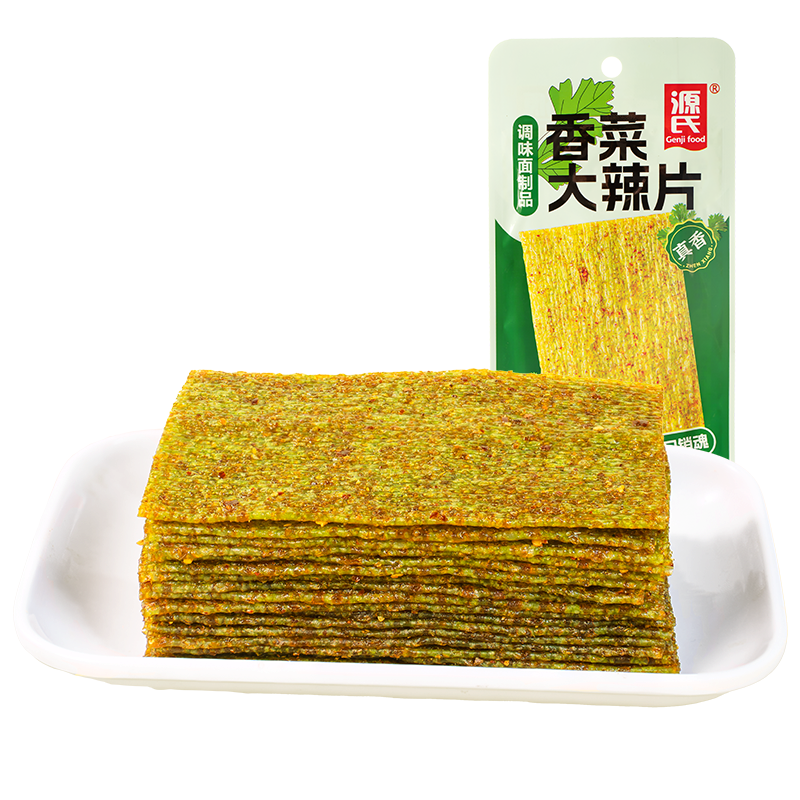 16g香菜亚洲人妻在线播放