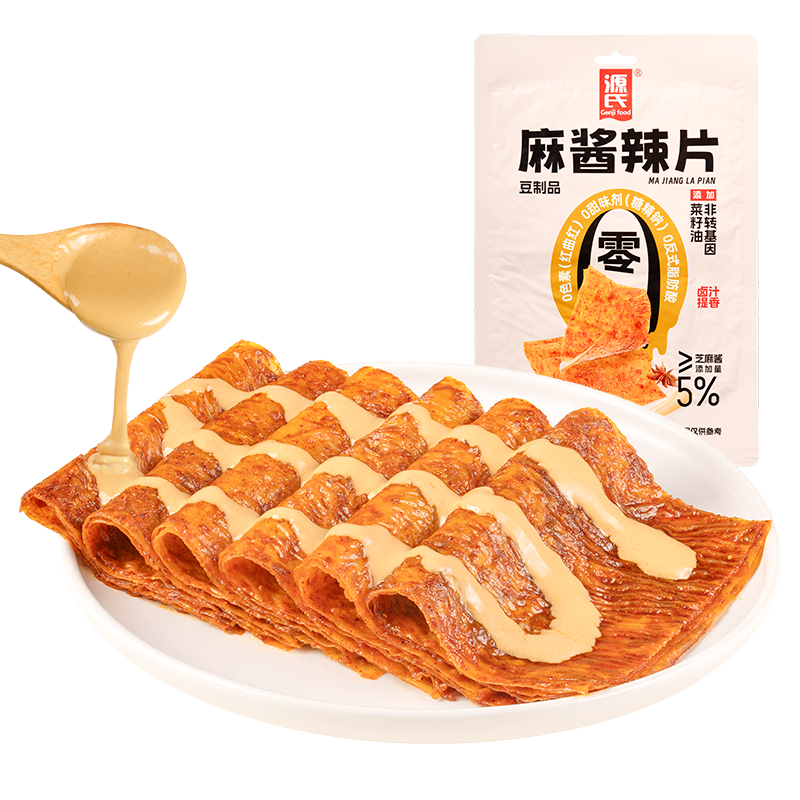 108g麻酱亚洲人妻在线播放