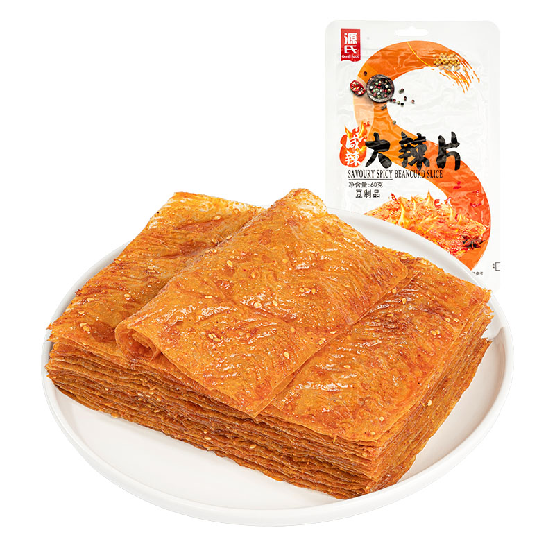 60g咸辣亚洲人妻在线播放