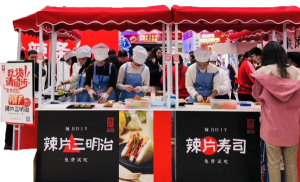 变革年 成立全资子公司人妻视频网站传媒，致力于营销创新、渠道创新、消费者服务 大单品战略确定，筹备速食、高蛋白制品人妻在线观看视频线 产品外贸出海元年，成立外贸部，布局跨境电商